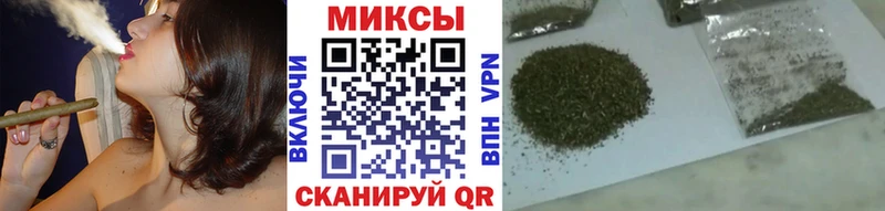 Купить где  Ельня  БУТИРАТ GHB 