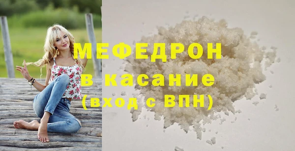 гашиш Костерёво