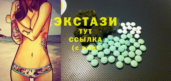 гашиш Костерёво