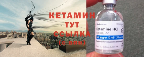 гашиш Костерёво