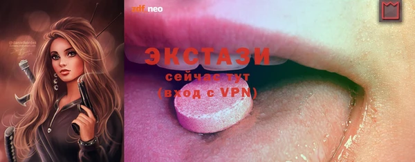 гашиш Костерёво