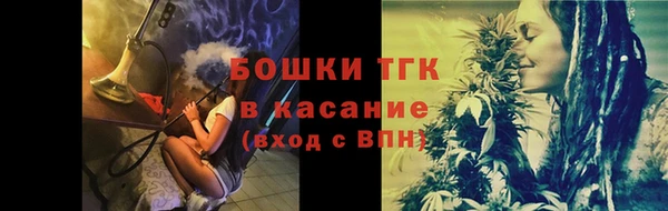 гашиш Костерёво