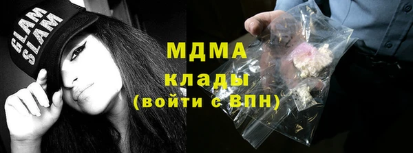 СК Корсаков