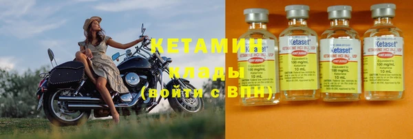эйфоретик Коряжма