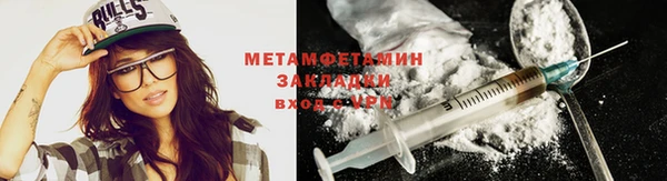 СК Корсаков