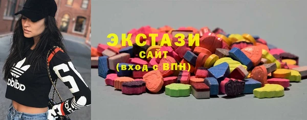 гашиш Костерёво