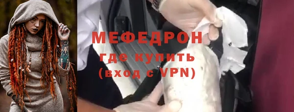 эйфоретик Коряжма