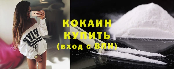 СК Корсаков