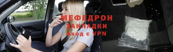 СК Корсаков