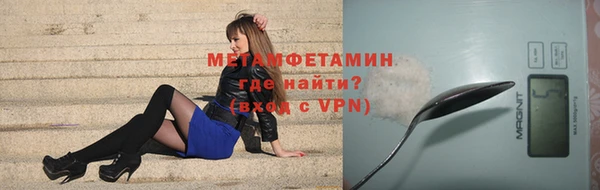 СК Корсаков