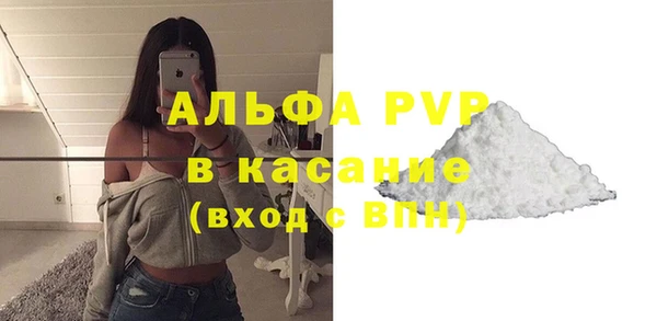 эйфоретик Коряжма