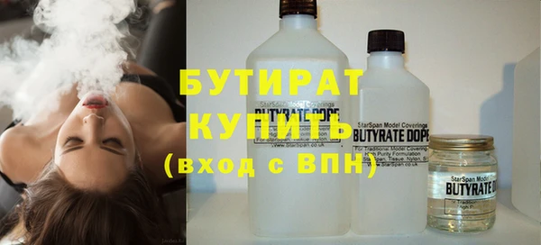эйфоретик Коряжма