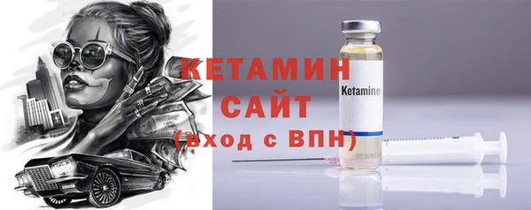 гашиш Костерёво