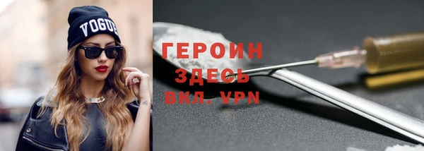 СК Корсаков