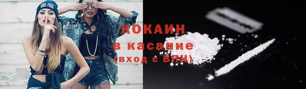 СК Корсаков