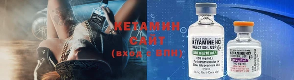 эйфоретик Коряжма