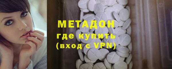 эйфоретик Коряжма