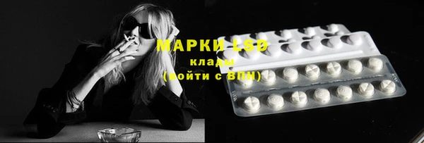 гашиш Костерёво