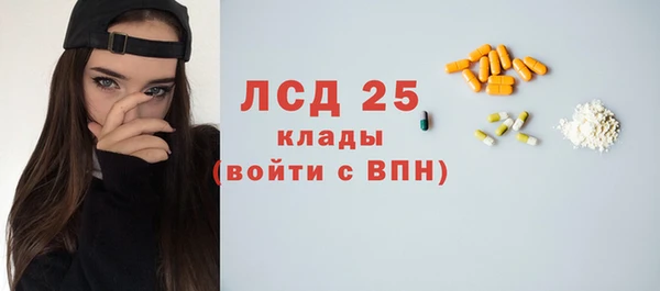 эйфоретик Коряжма