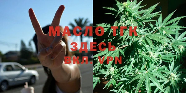 эйфоретик Коряжма