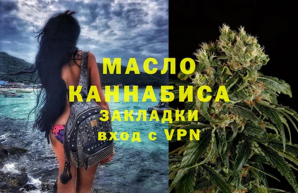 эйфоретик Коряжма