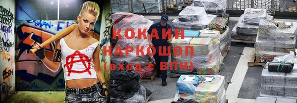 эйфоретик Коряжма