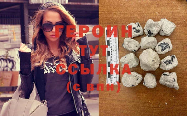 эйфоретик Коряжма