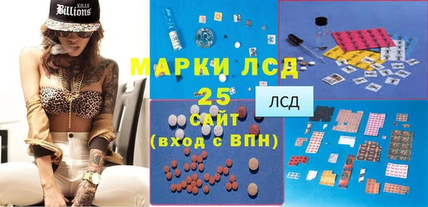 эйфоретик Коряжма