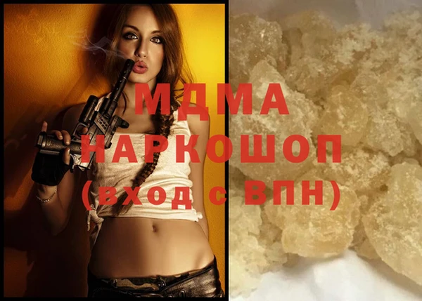 гашиш Костерёво