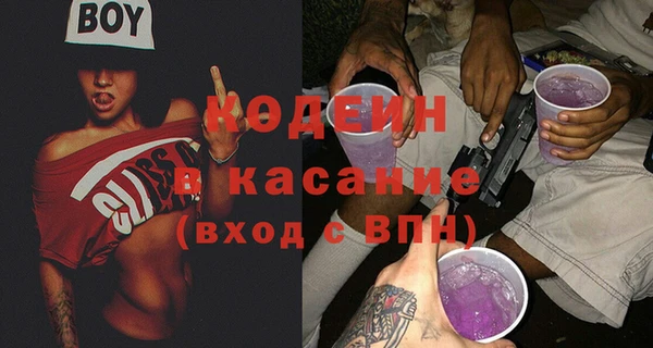эйфоретик Коряжма