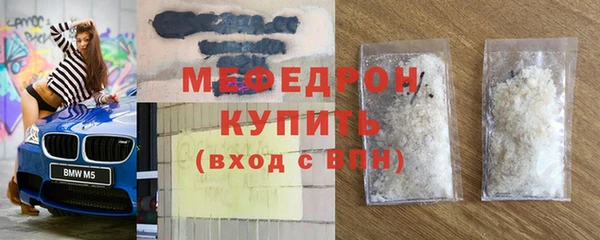 СК Корсаков