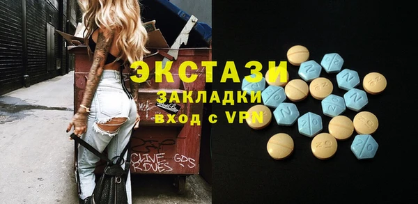 СК Корсаков