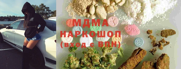 эйфоретик Коряжма