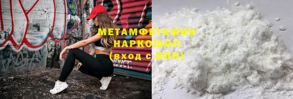 гашиш Костерёво