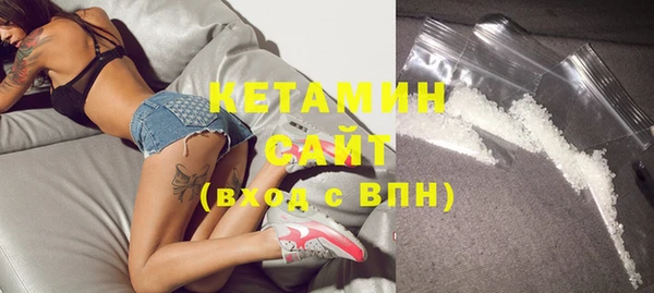 СК Корсаков