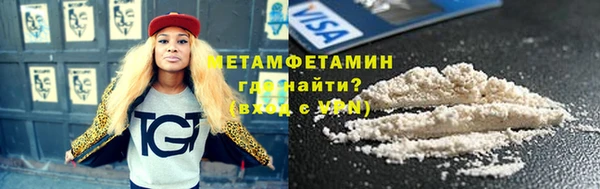 эйфоретик Коряжма