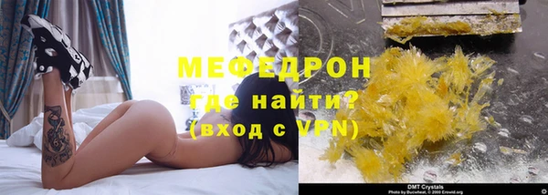 гашиш Костерёво