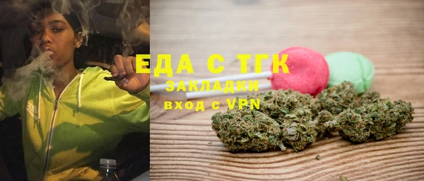 СК Корсаков