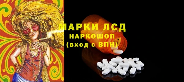 эйфоретик Коряжма