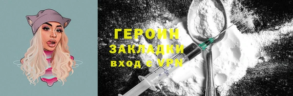гашиш Костерёво