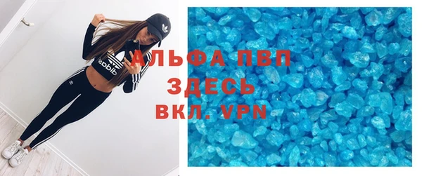 гашиш Костерёво