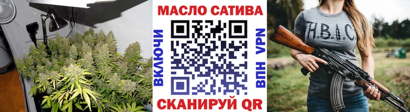 ТГК вейп  Купить где  Ельня 